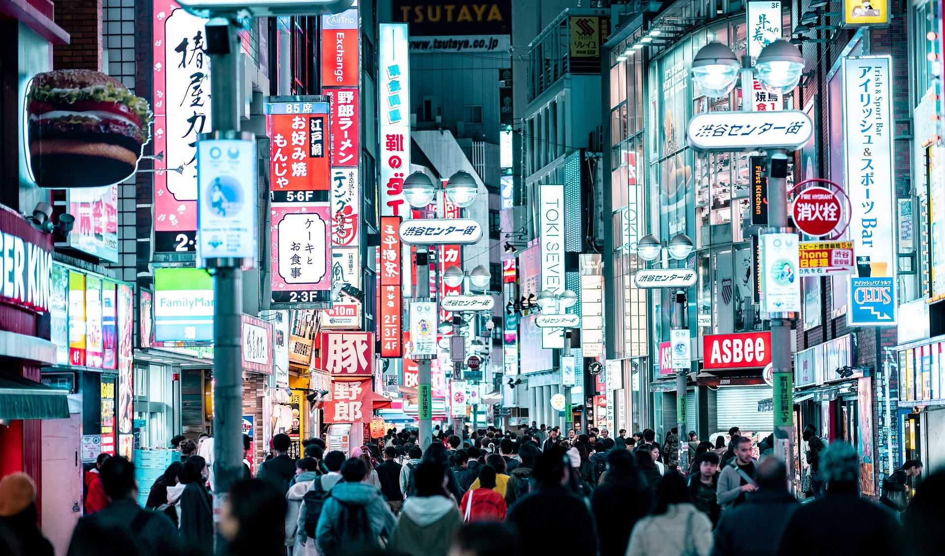 Golden Week en Japón: la semana más esperada por los nipones