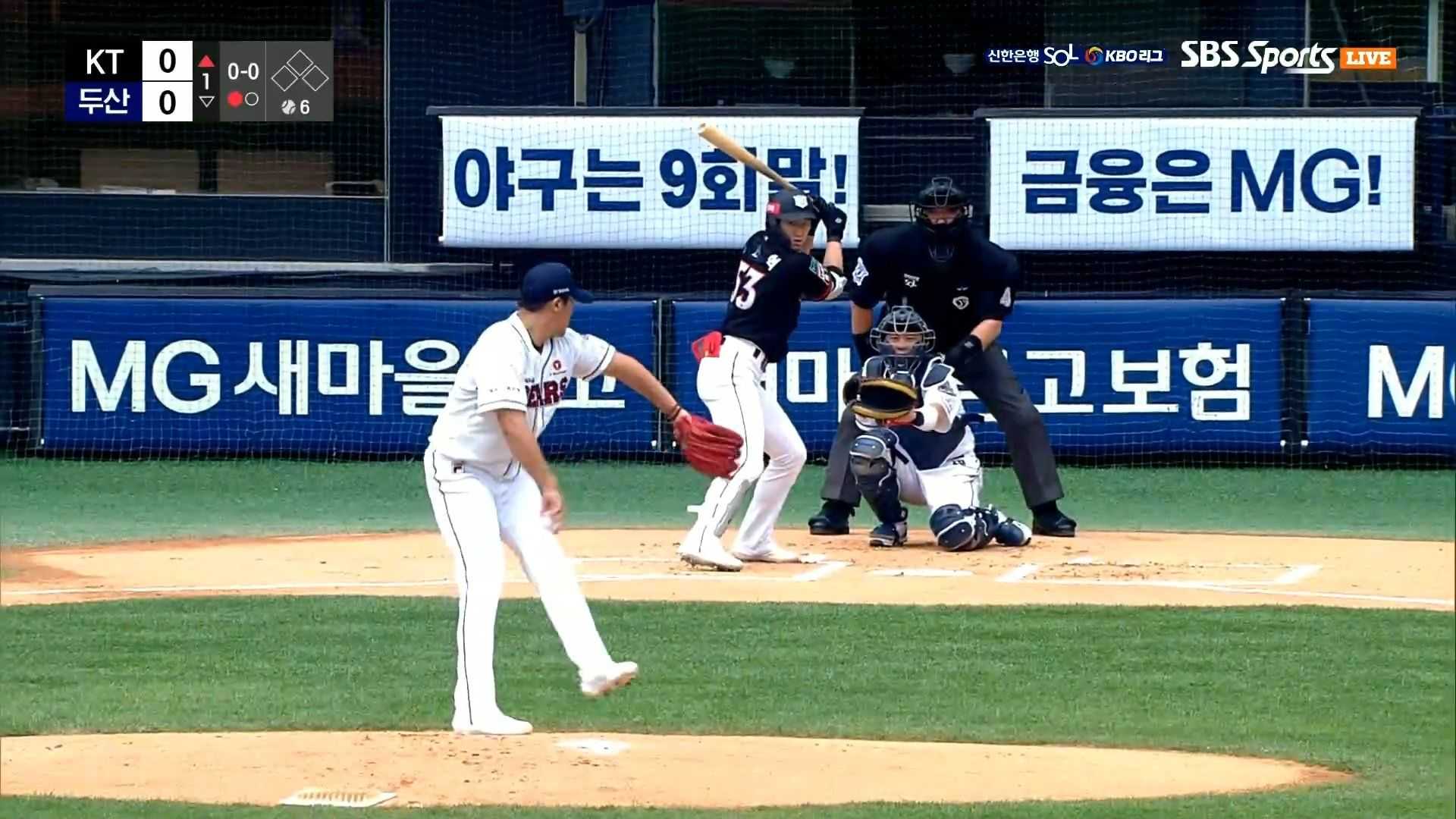 Así se reanudó la liga de Béisbol de Corea