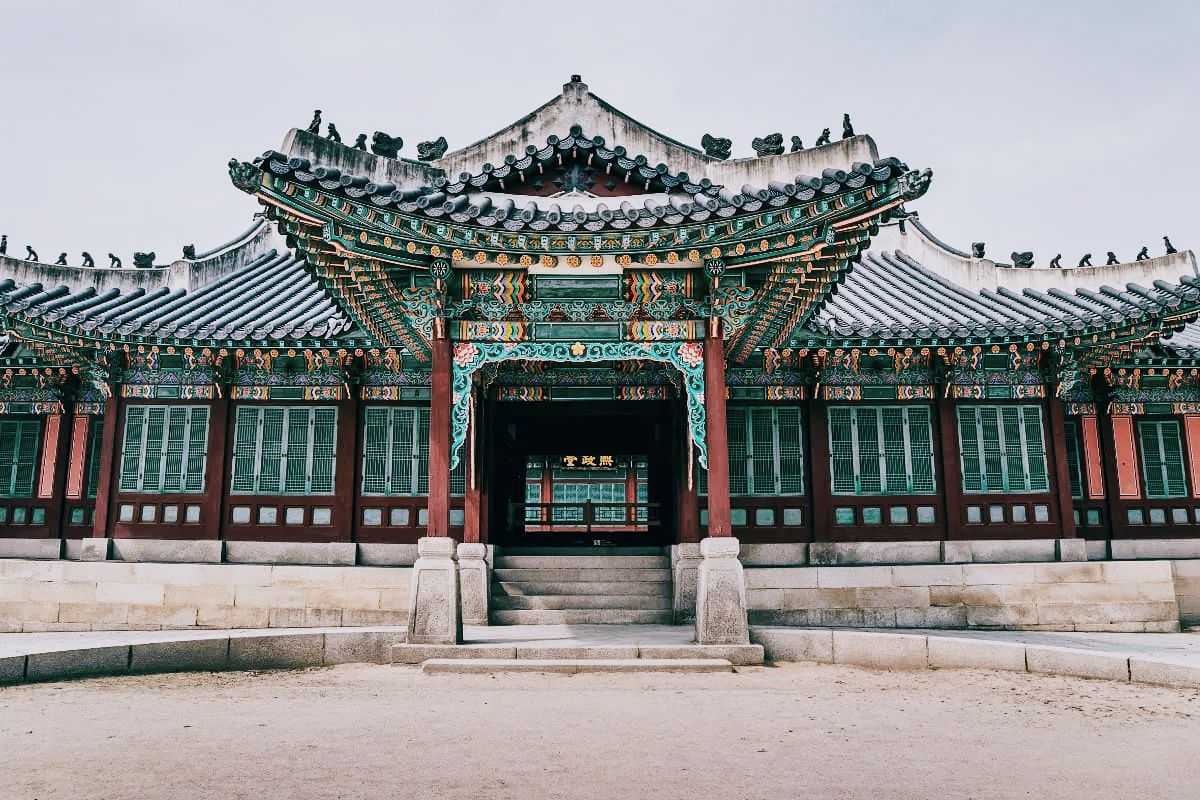 Palacios de Corea: Changdeokgung el palacio en armonía con la naturaleza -  K-magazine