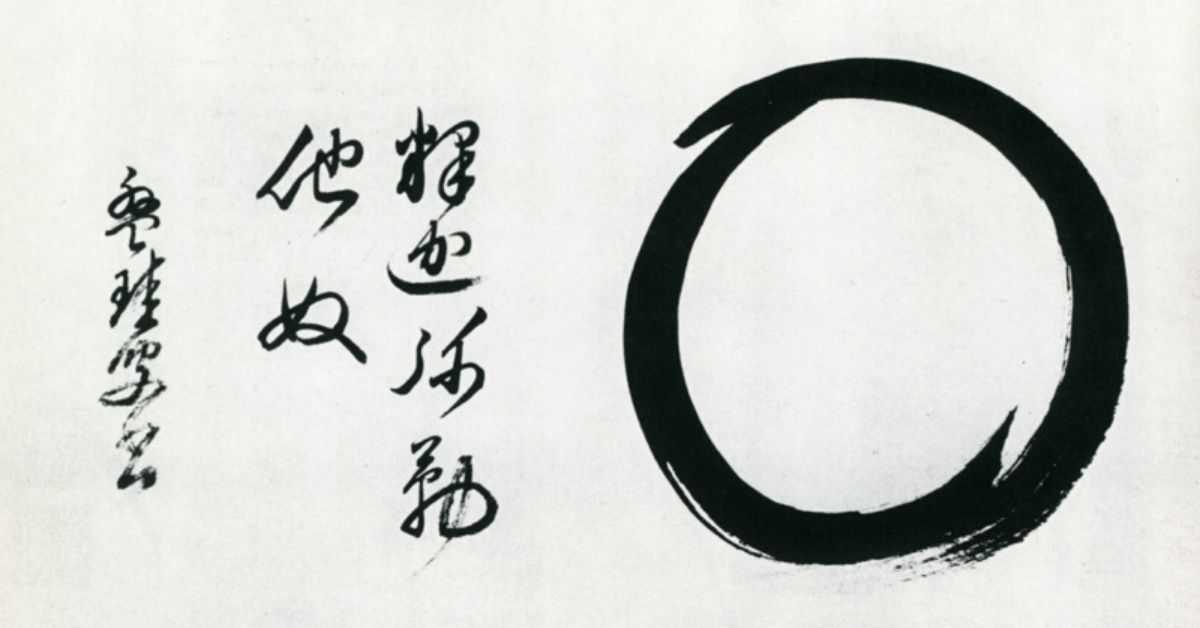 Ensō: el círculo zen en el arte.