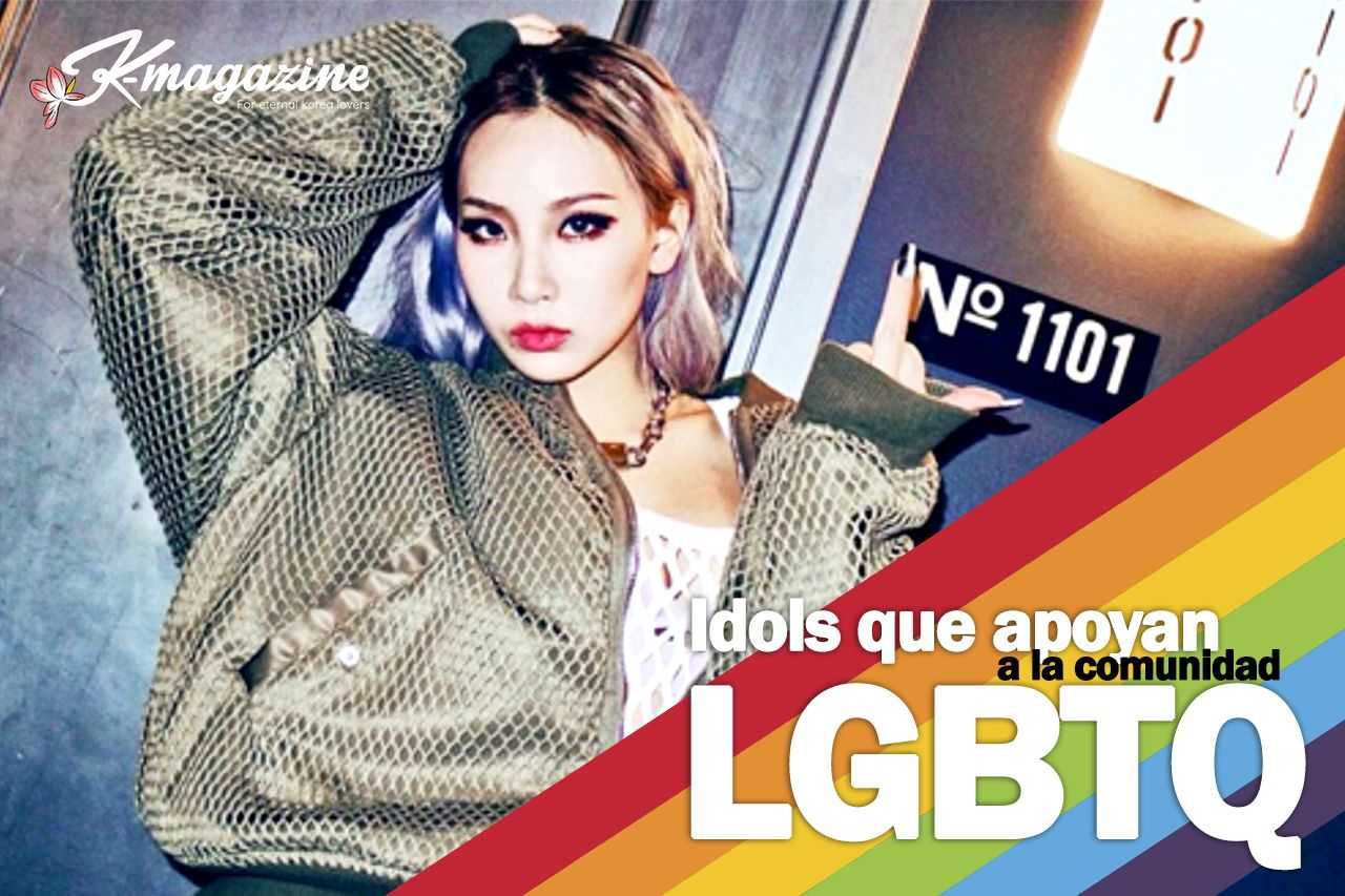 Idols de Kpop que apoyan la comunidad LGBTQ