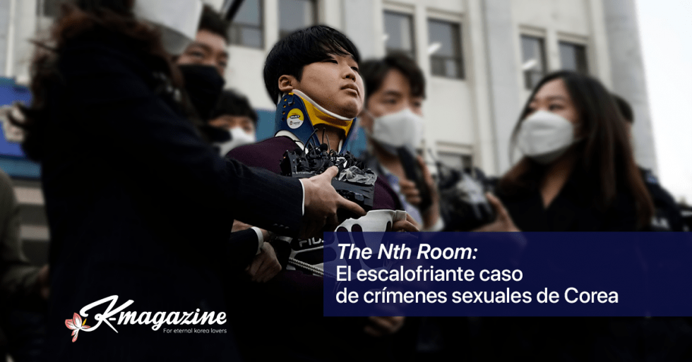 Cyber Hell El documental de Netflix sobre el terrible caso NTH Room