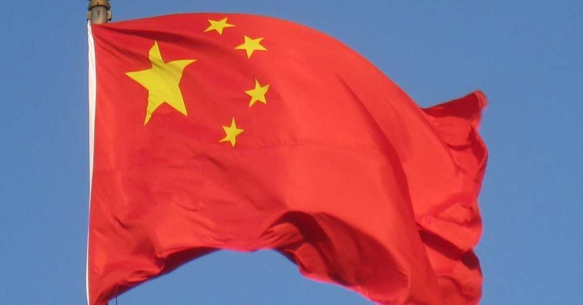 Historia de la bandera China