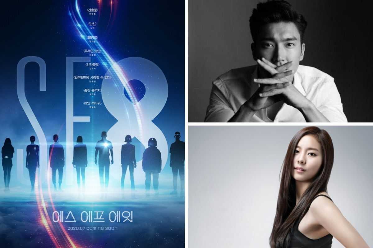 Choi Siwon de Super Junior, la actriz UEE y más protagonizarán la serie SF8