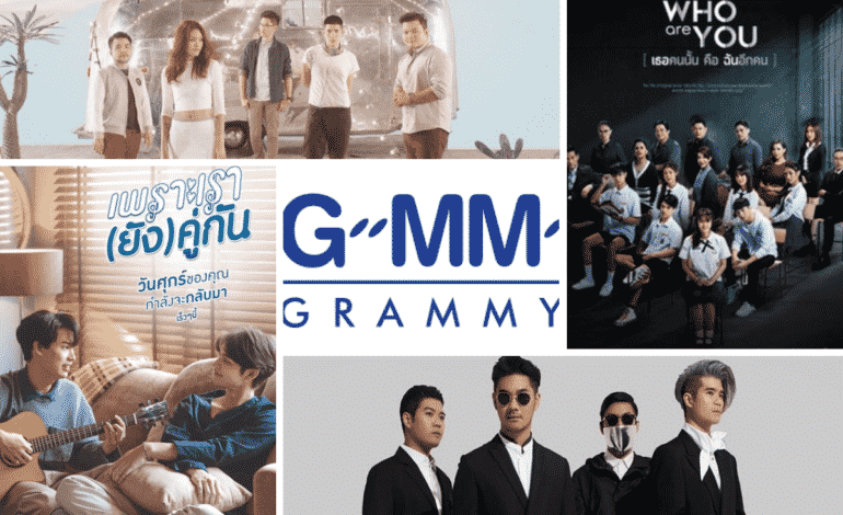 GMM Grammy: el gigante del entretenimiento en Tailandia