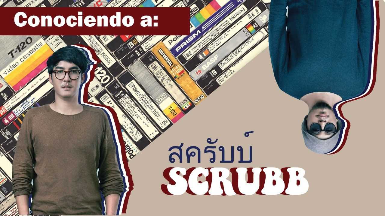 Conociendo a: Scrubb, el dúo tailandés que inspiró 2gether: The Series
