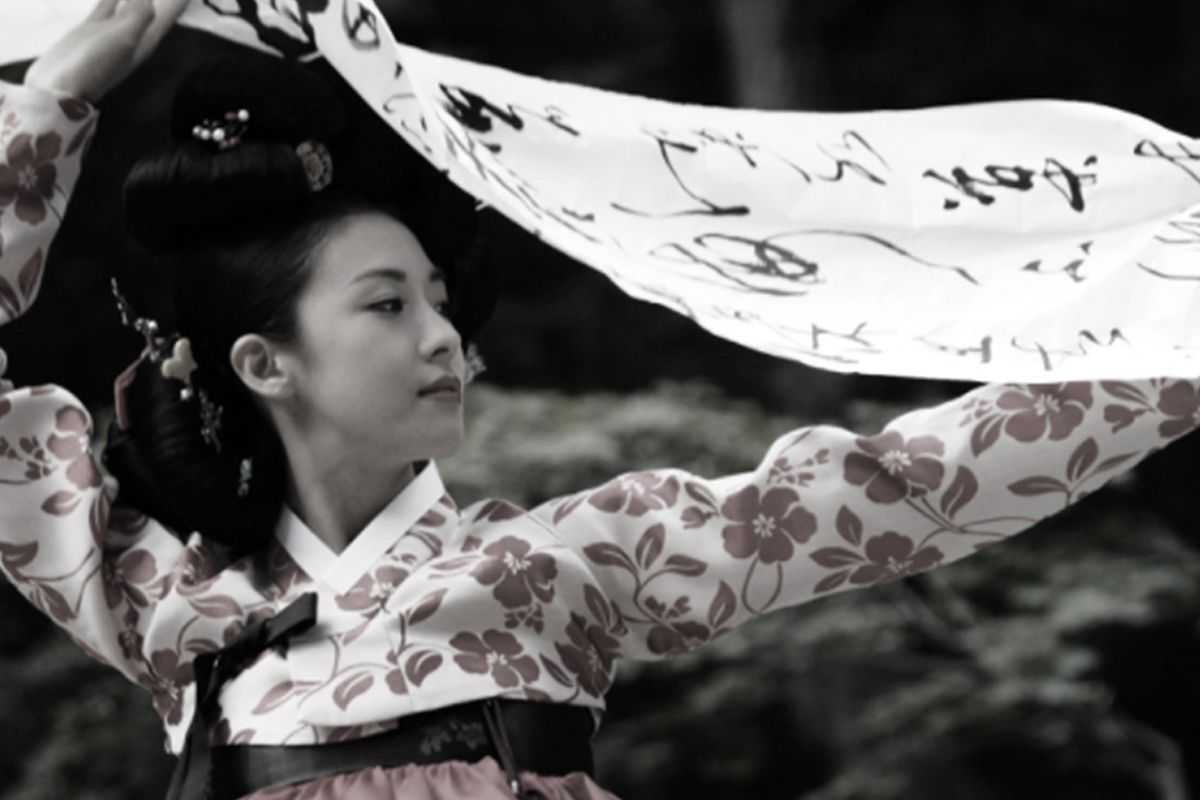 Hwang Jini: la luna brillante de las gisaeng