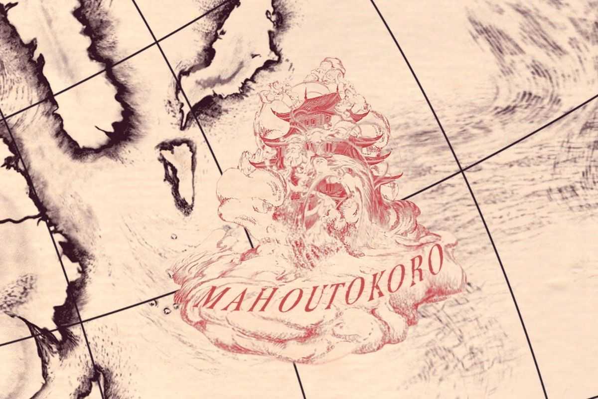 Mahoutokoro: la escuela de magia de Japón