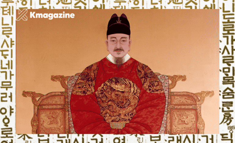 Conoce la vida e historia del Gran Rey Sejong, el creador del hangul