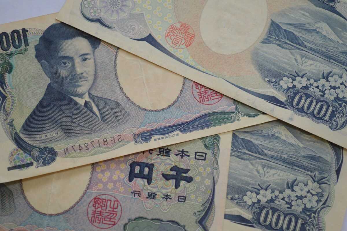¿Cuánto vale un Yen?