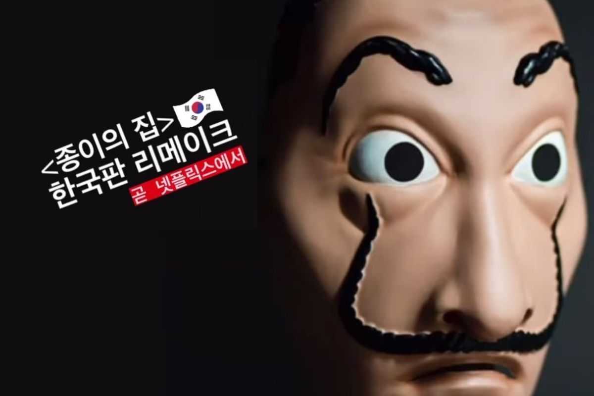 Netflix confirma el remake coreano de ‘La Casa de Papel’