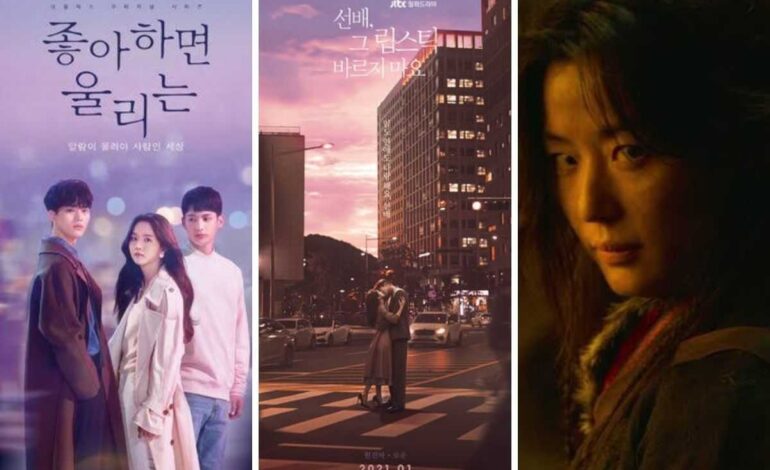 Los dramas coreanos que podrás ver en 2021