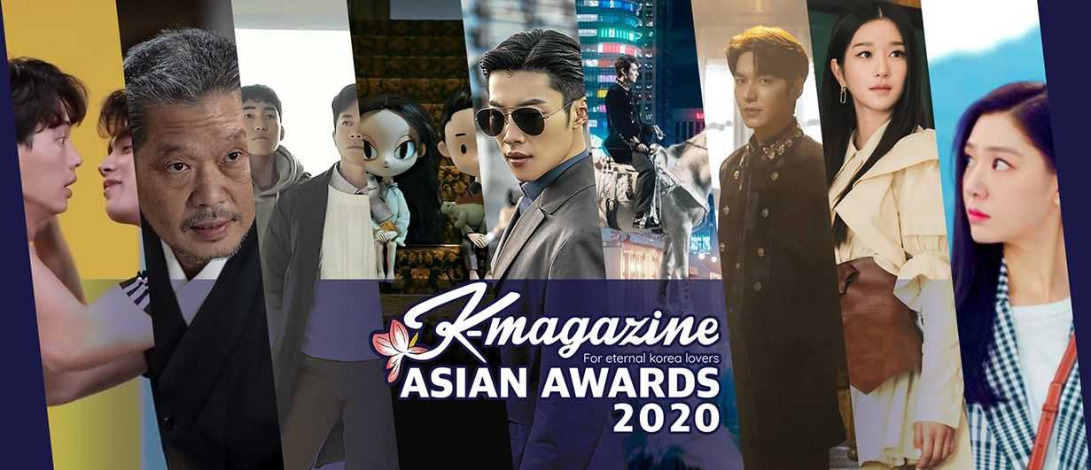Los Kmagazine Asian Awards premian los mejores dramas y actores del 2020