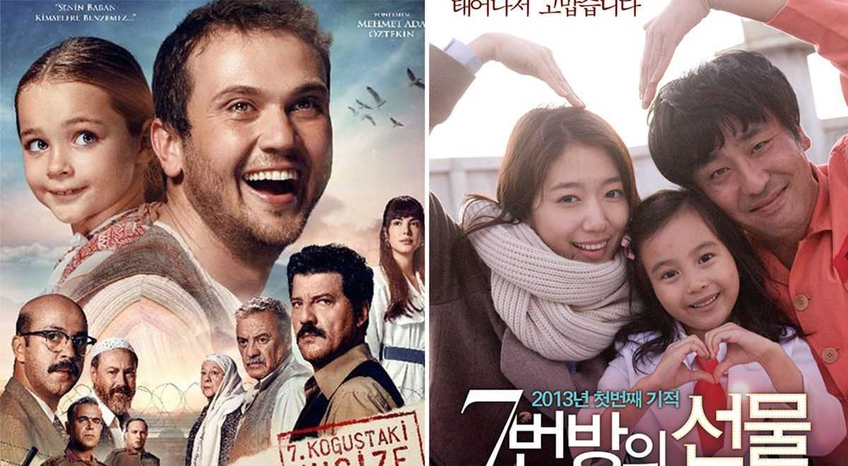 El remake de la película coreana ‘Milagro en la Celda 7’ podría llegar al Óscar