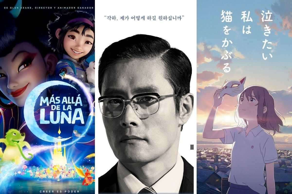 ‘Más allá de la Luna’ podría competir al Óscar junto a otras películas asiáticas