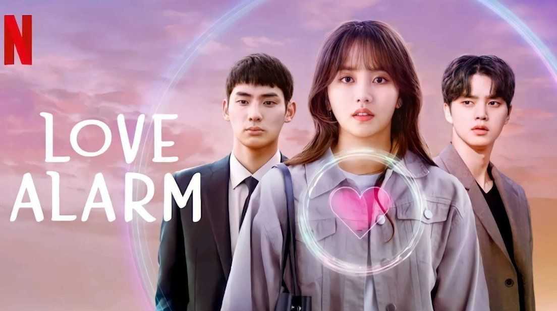 Love Alarm 2: ¿Hye Yeong será el ganador del corazón de Jojo?