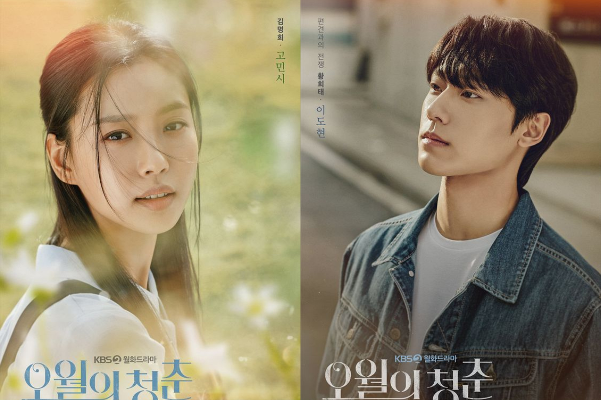 5 razones para ver Youth Of May, el drama coreano con un trágico romance