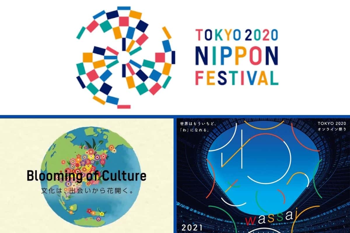 Tokyo 2020 Nippon Festival: el evento que lleva la cultura japonesa hasta tu hogar