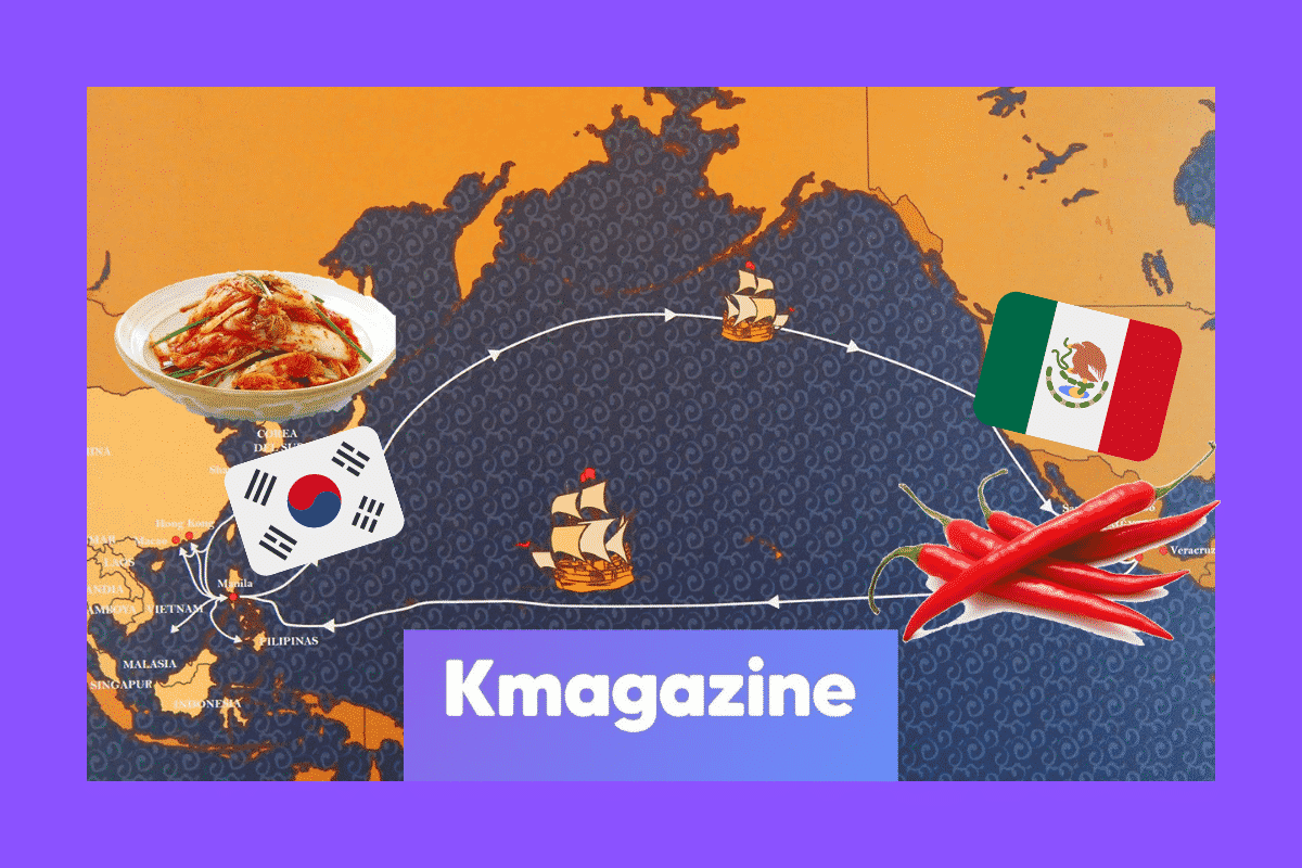¿El abuelo del kimchi tiene raíces mexicanas? De México hasta Asia la ruta del Nao de China