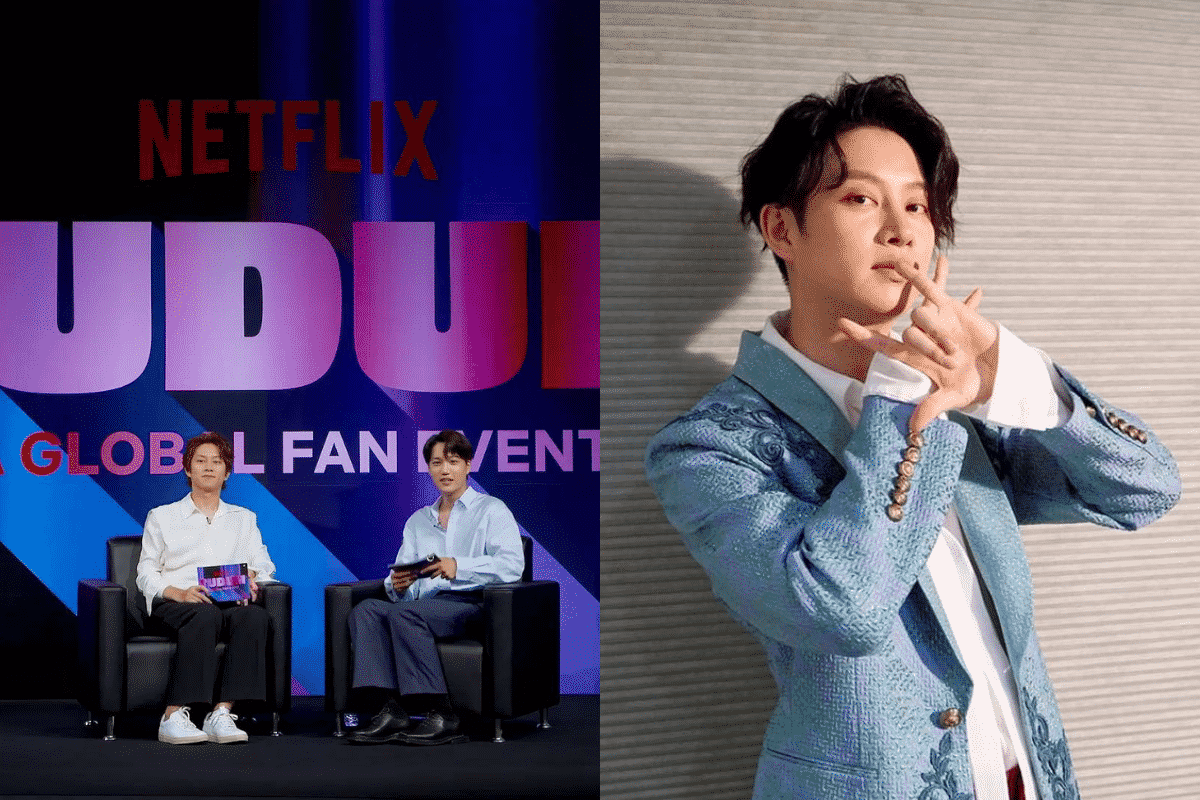 New World: Netflix estrena programa de variedades con Heechul, Kai y Lee Seung Gi