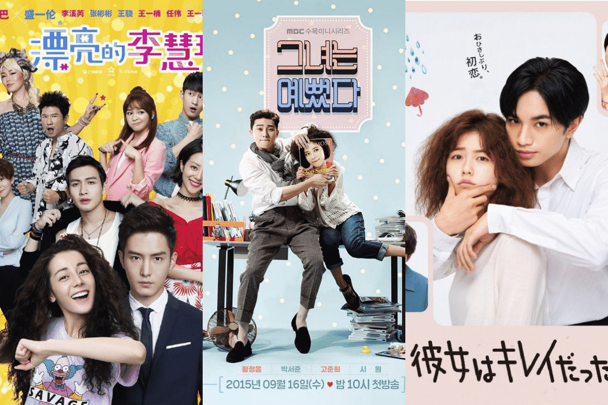 She Was Pretty: El drama coreano que tiene versiones en China, Japón ¡y Tailandia!