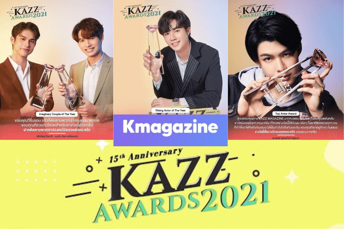 Conoce a los ganadores de los Kazz Awards 2021
