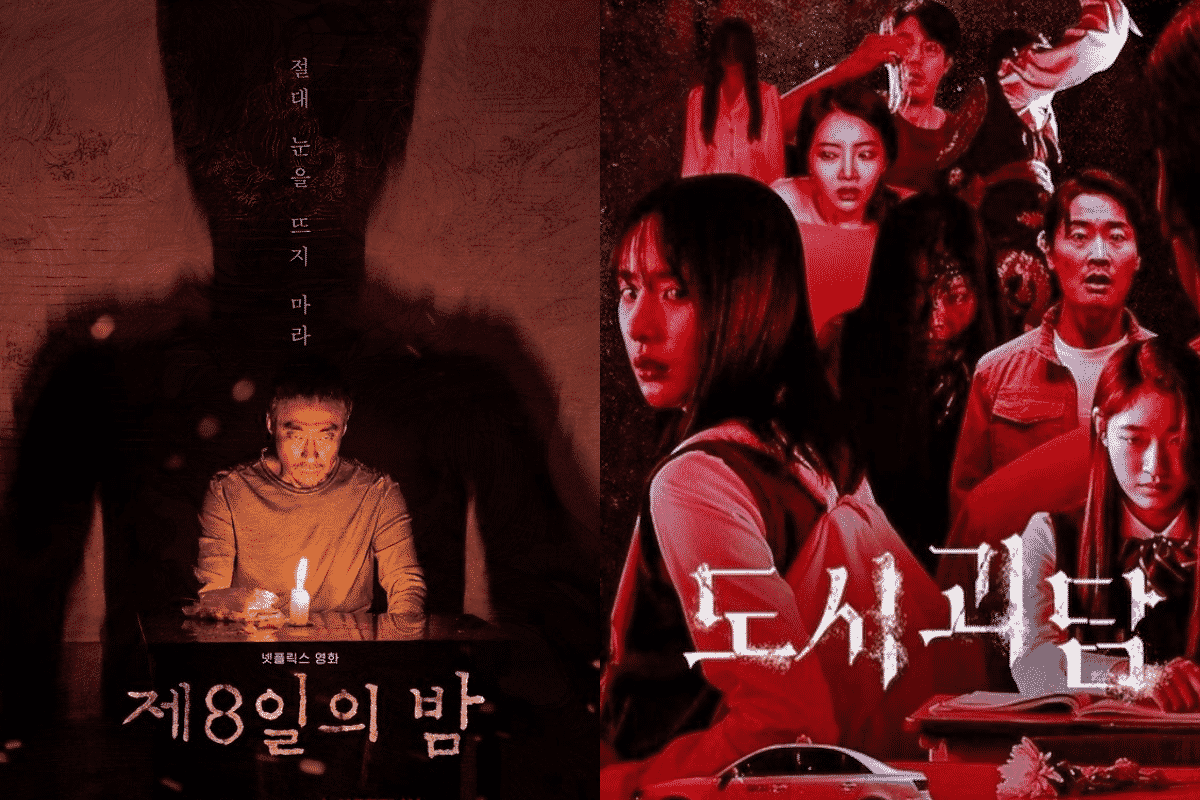4B Recomienda] Las mejores series coreanas de terror de Netflix