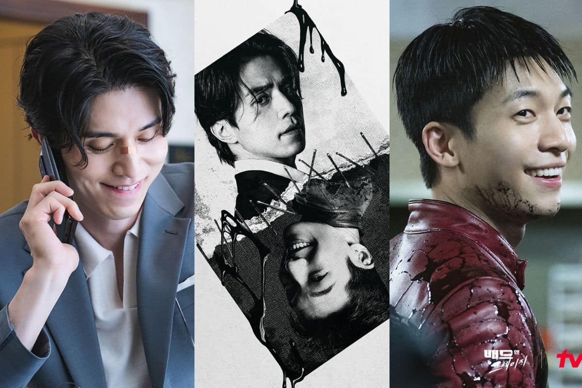 Bad and Crazy: el drama de Lee Dong Wook y Wi Ha Joon que promete química policiaca