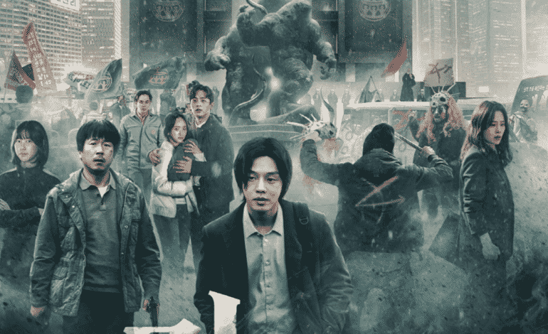 Hellbound, del director de Train to Busan, nos lleva al infierno a través de Netflix