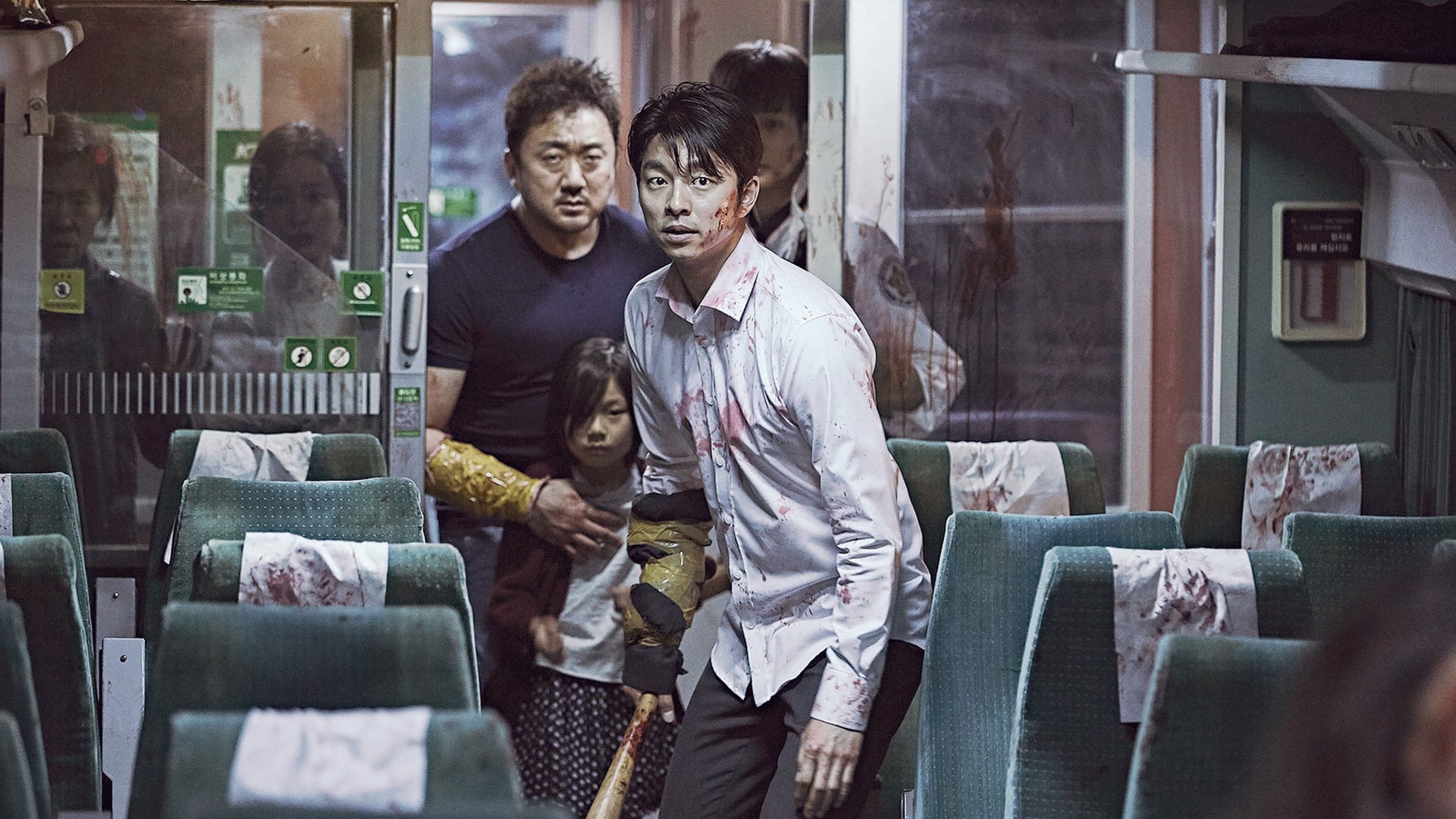 Revelan el posible nombre del remake de Train to Busan en Hollywood