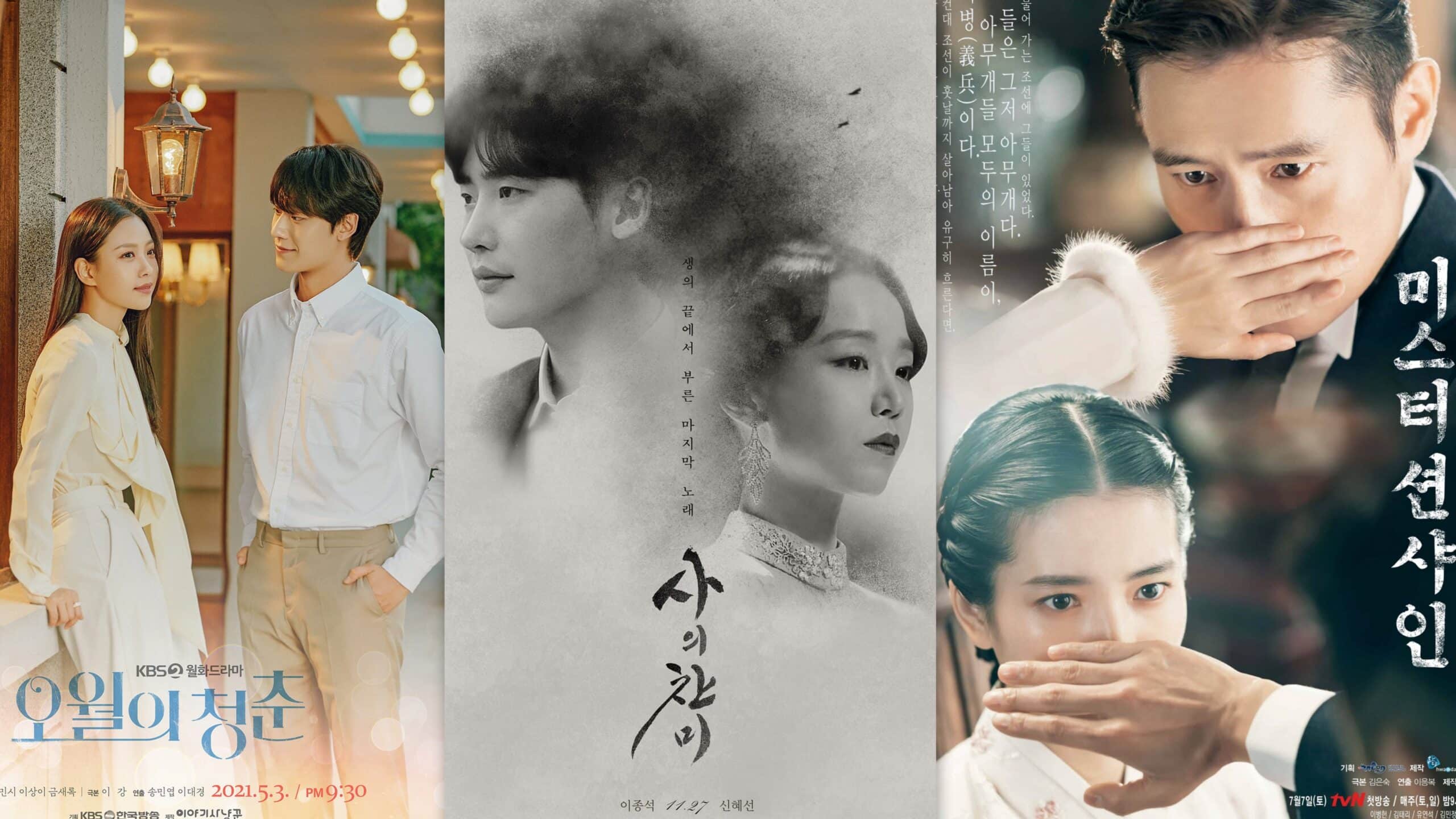 Dramas coreanos de época parecidos a Snowdrop