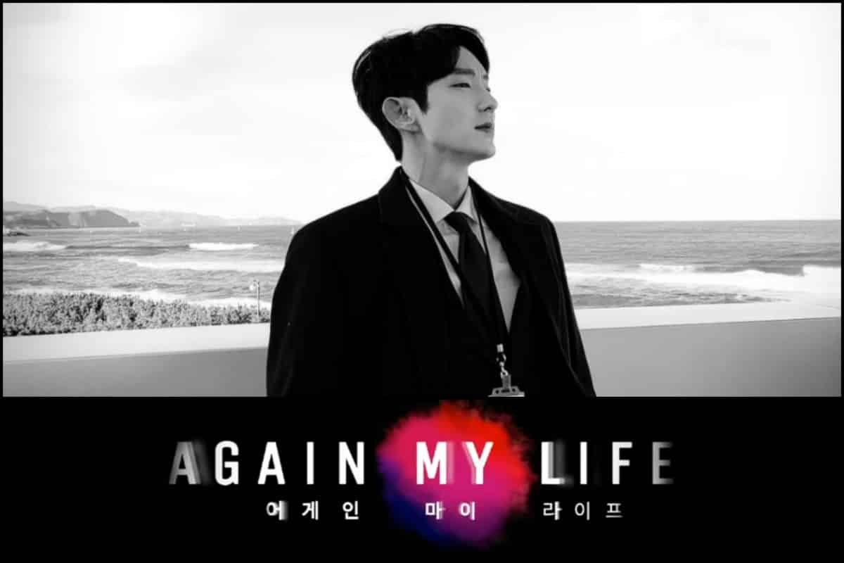 Again my life: el drama de Lee Joon Gi de la web a la pantalla