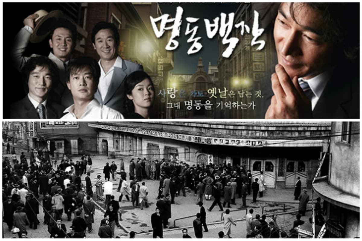 Count of Myeongdong, dramas coreanos inspirados en hechos reales