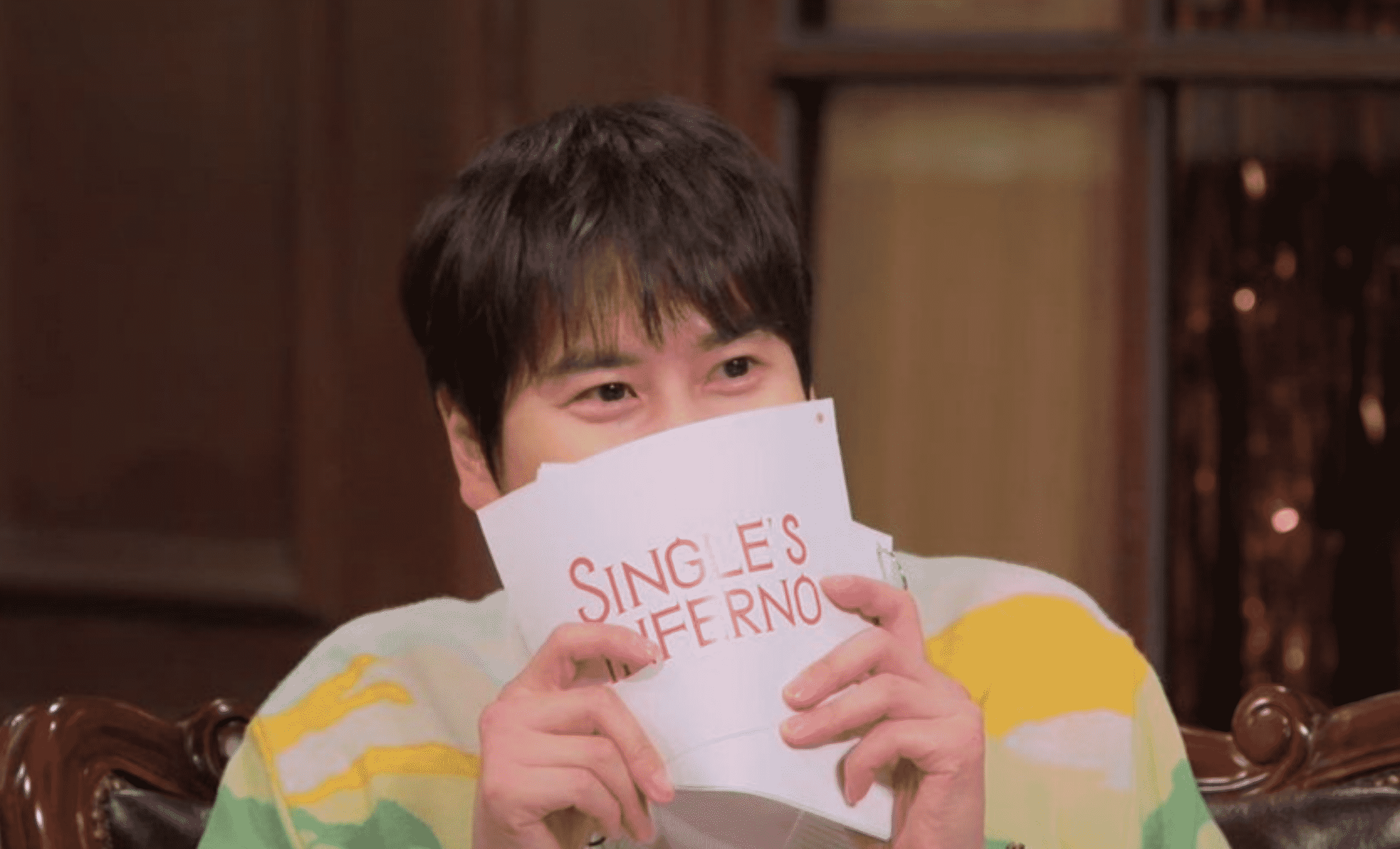 5 reacciones de Kyuhyun en Single’s Inferno que nos identificaron