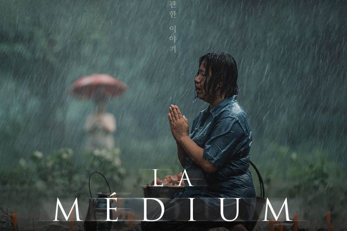 The Medium estreno en México