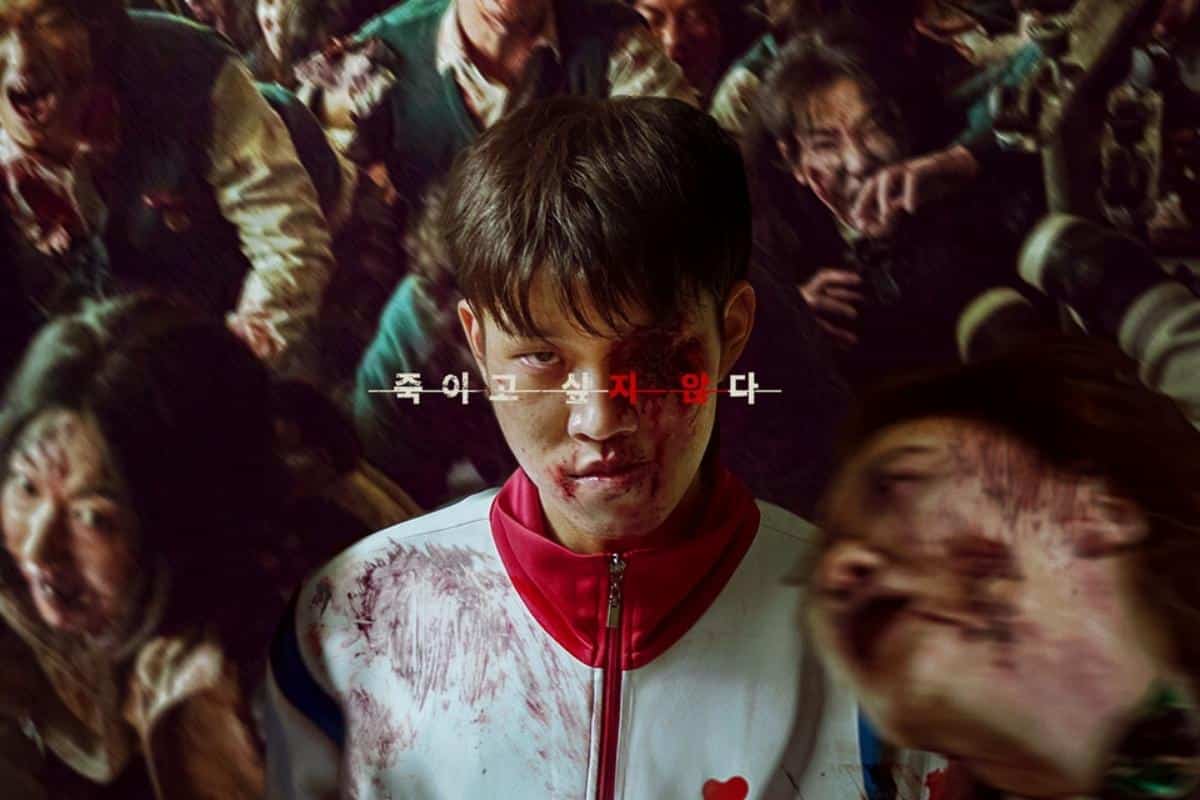 Estamos Muertos: 5 problemas sociales de Corea del Sur que retrata el nuevo éxito K-zombie