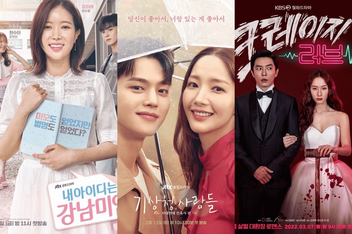 10 estrenos de dramas coreanos en marzo 2022 ¡hay varios en Netflix!
