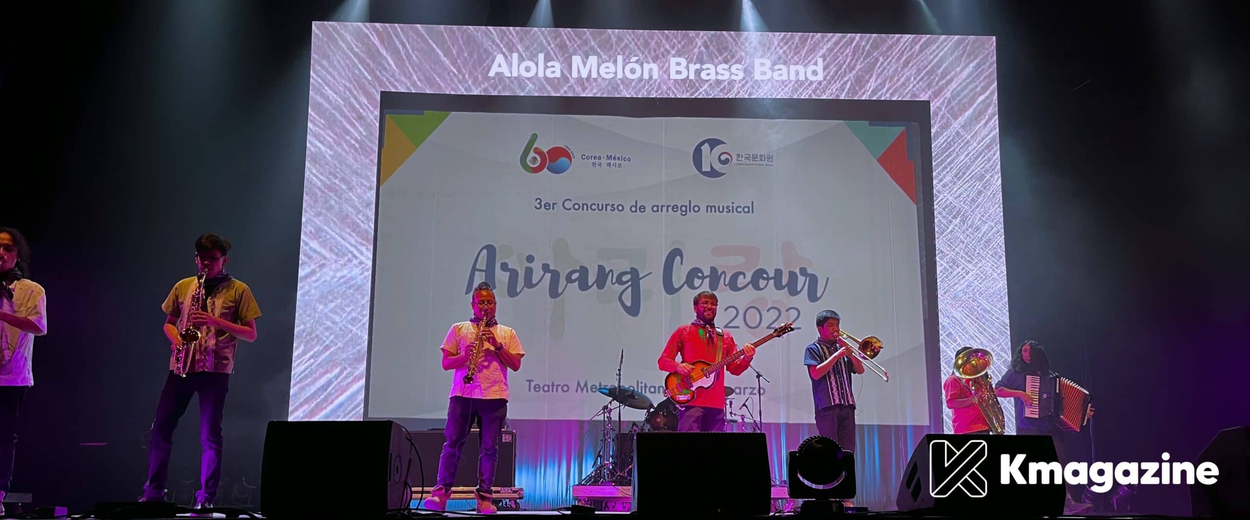 Alola Melón Brass Band Arirang