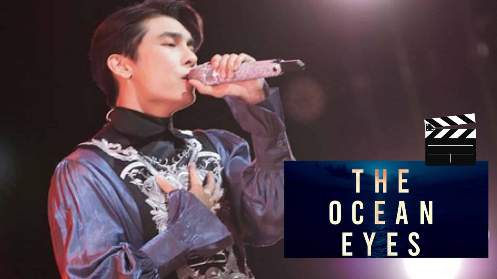 Ya tenemos un adelanto de The Ocean Eyes, ¡la primera serie producida por Mew Suppasit!