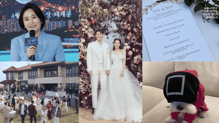 Datos curiosos boda de Yejin y Hyun Bin