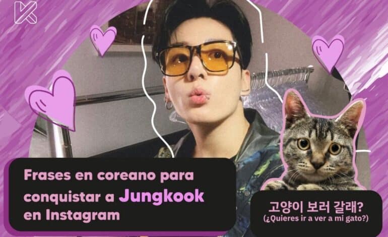 Frases en coreano para conquistar a Jungkook en Instagram