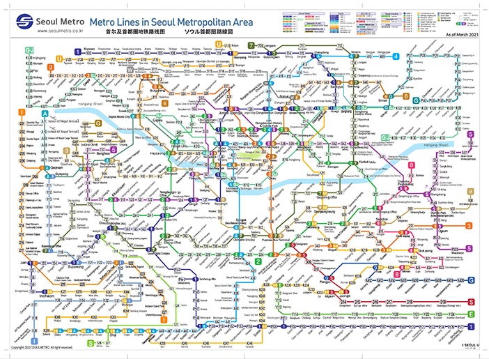 Línea del metro de Seúl