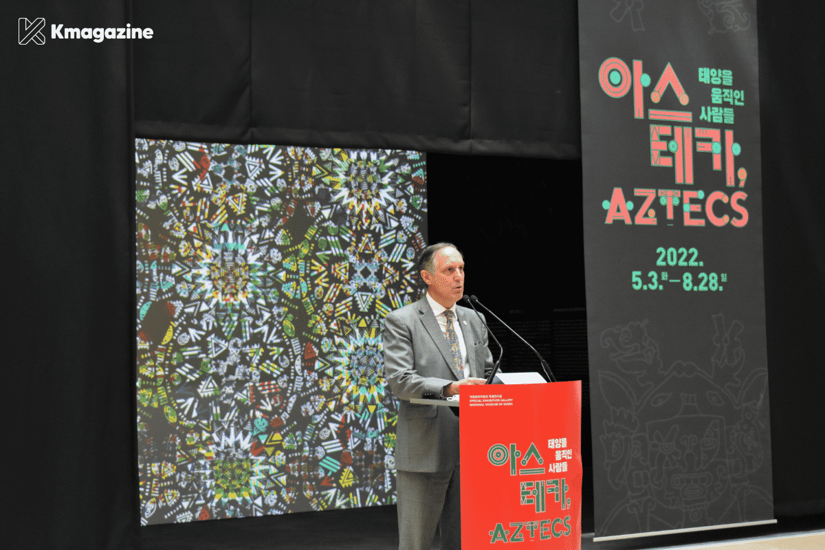 Embajador Bruno Figueroa en la inauguración de la exposición Aztecas en Corea