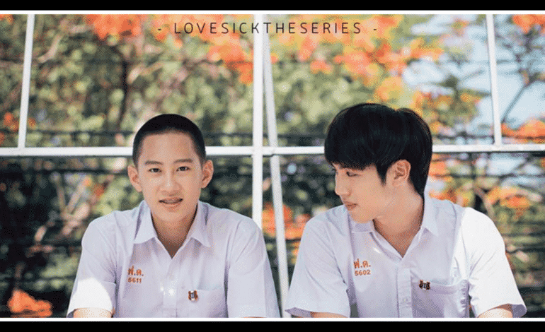 Love Sick The Series: la primera serie BL tailandesa