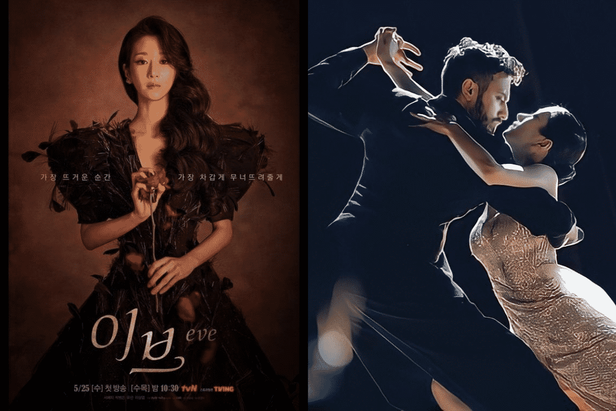 Eve: Seo Ye Ji regresa con un drama repleto de venganza