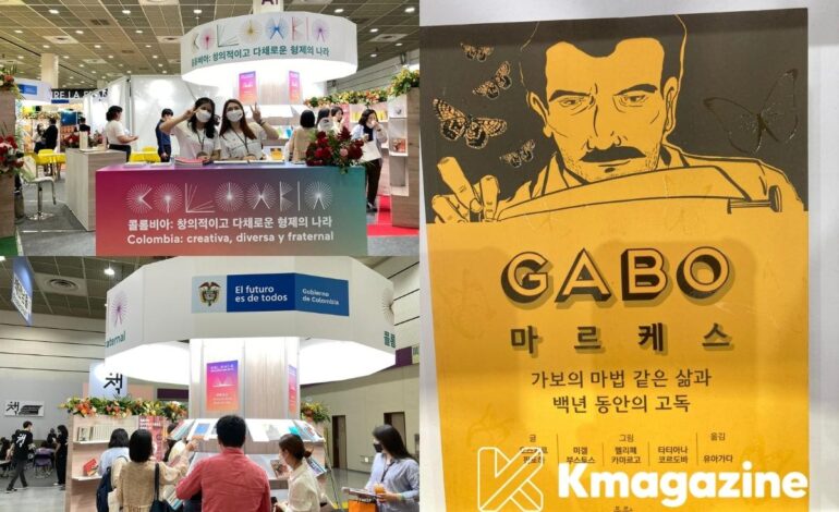 Colombia se hace presente en la Feria Internacional del Libro de Seúl