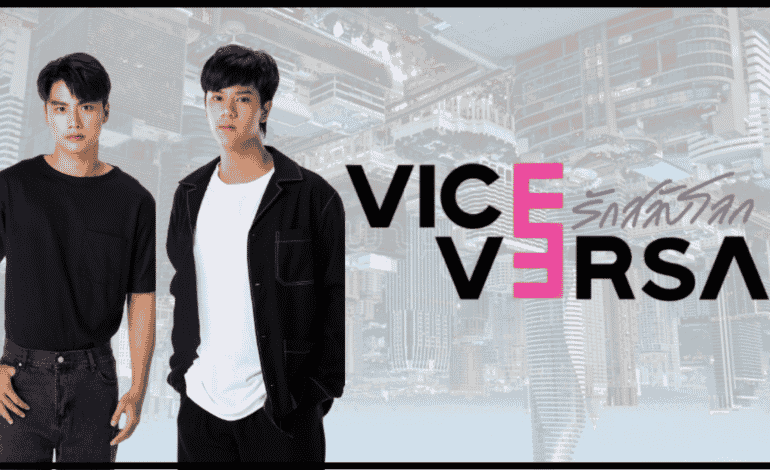 Vice Versa: Ohm y Nanon, de Bad Buddy, ¡regresan con nueva serie BL!