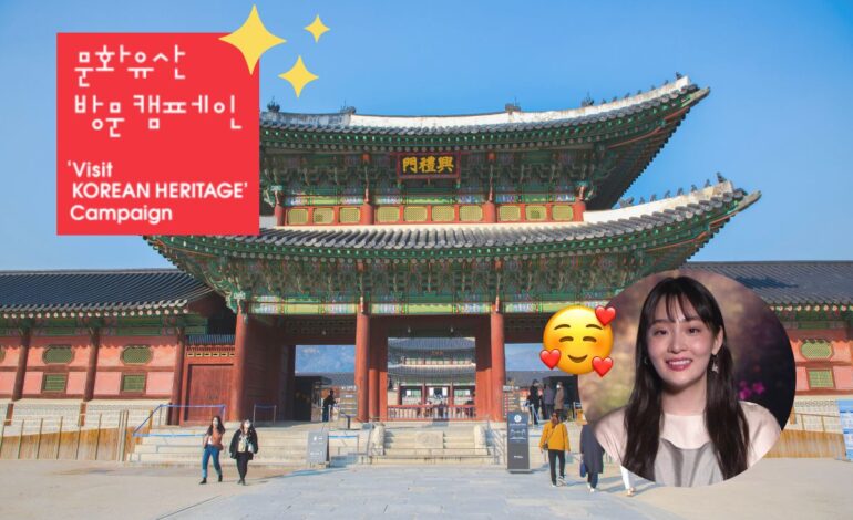 Descubre el patrimonio cultural coreano con Visit Korean Heritage, la campaña turística que te hará enamorarte del país.