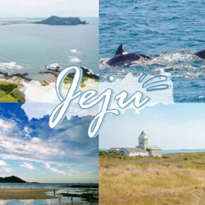 ¿Por qué debes visitar la Isla de Jeju?