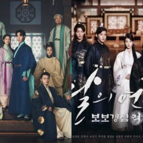 ¿El drama Alchemy Of Souls repetirá la tragedia de Moon Lovers?